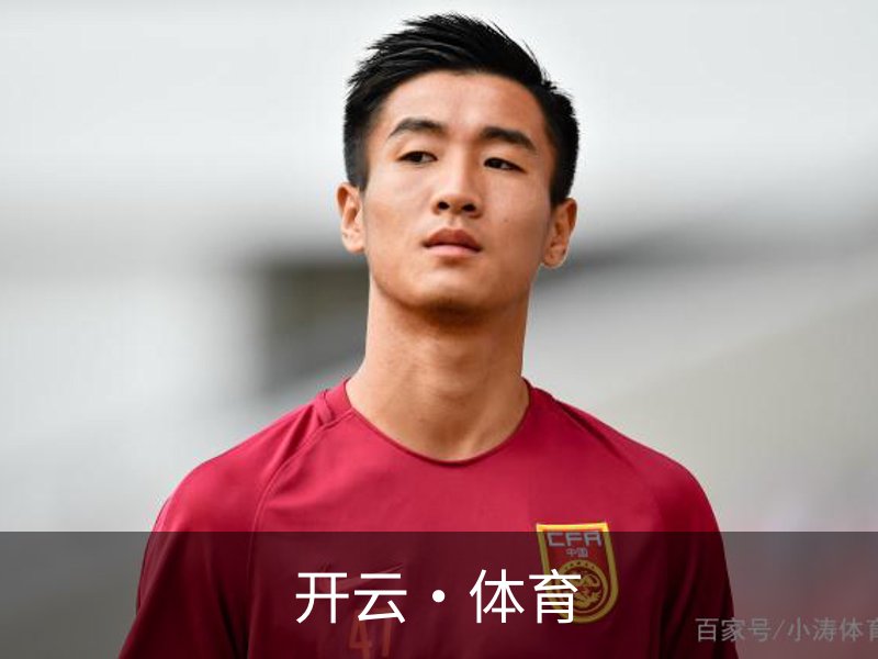 走进开云·体育